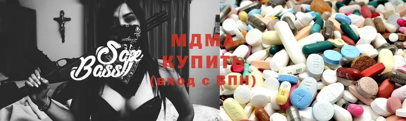 MDMA VHQ  Вятские Поляны 